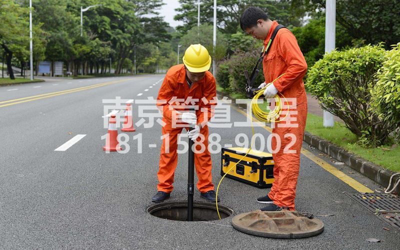 云南路市政管道检测