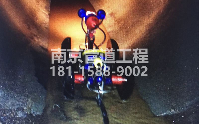 云南路管道机器人检测