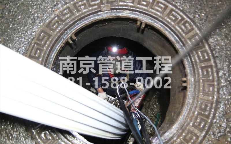 227云南路管道点修