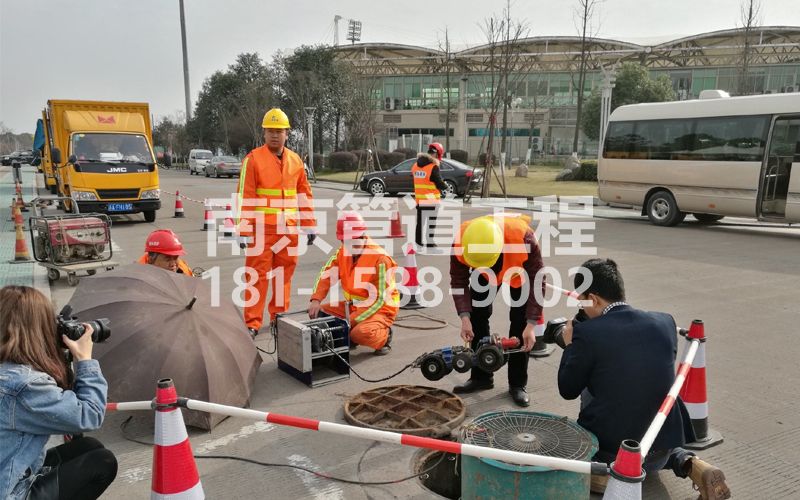 云南路管道检测