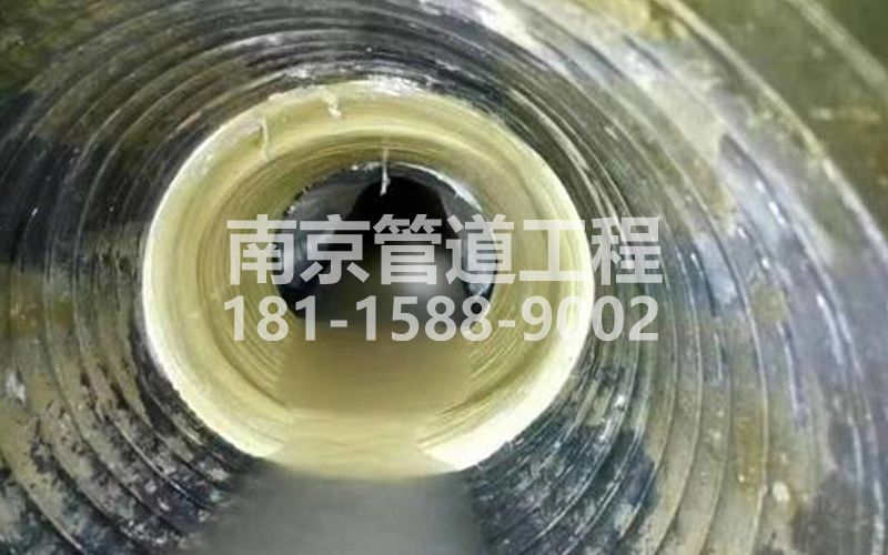 226云南路树脂修复