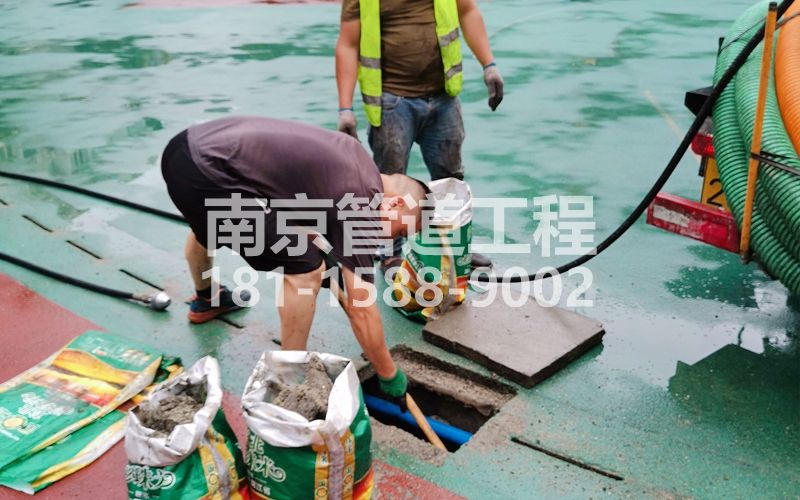 218云南路管道清淤