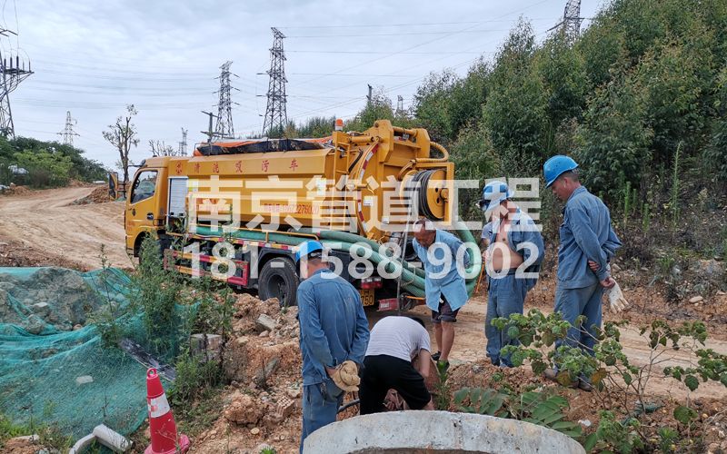 239云南路穿线管清洗