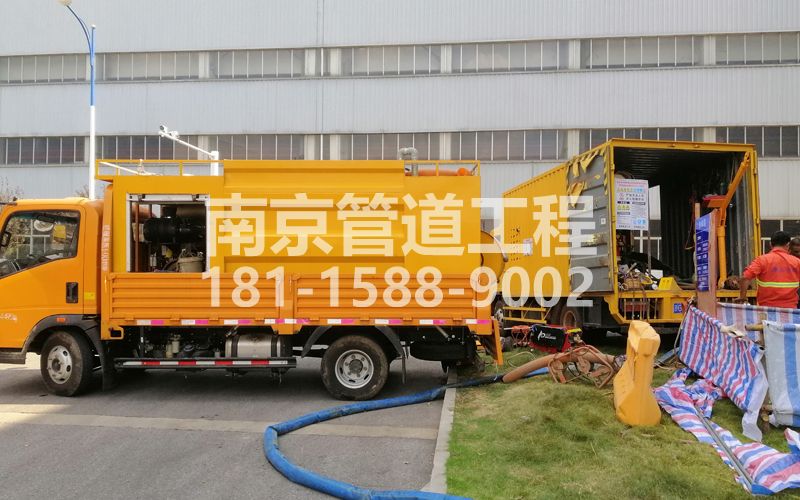 247云南路上汽集团管道清洗