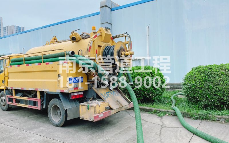 252云南路抽粪
