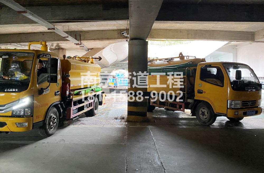 274云南路商场地下室化粪池清理