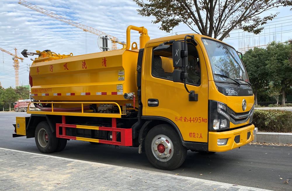 282云南路清洗吸污车