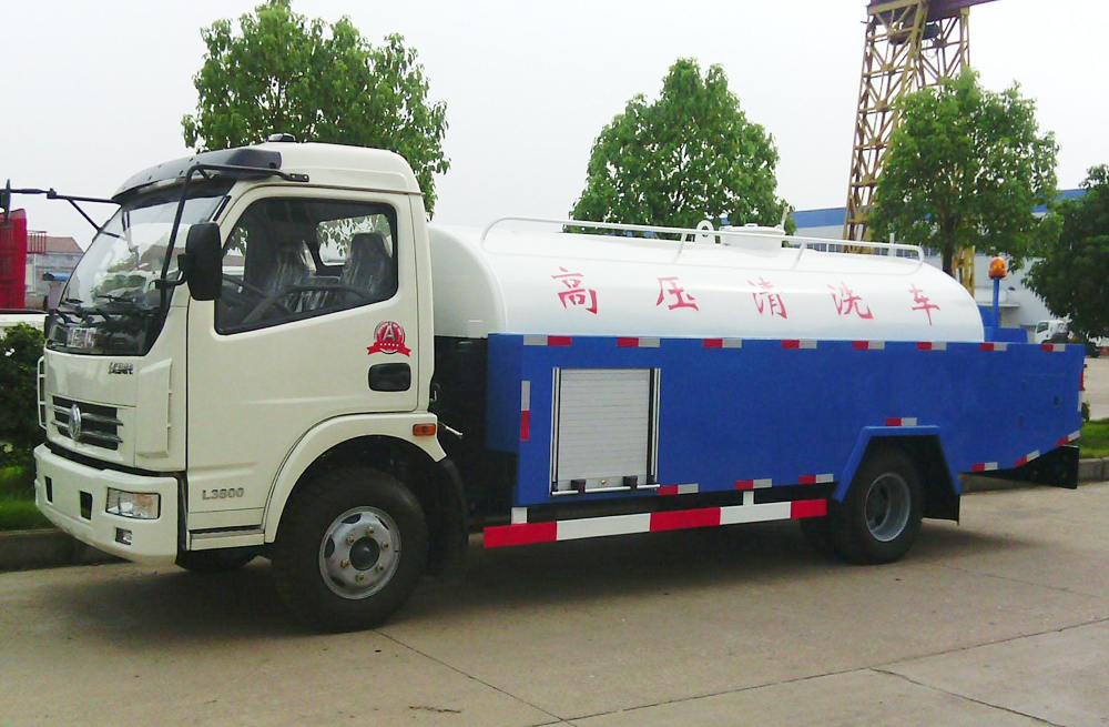 280云南路管道高压清洗车
