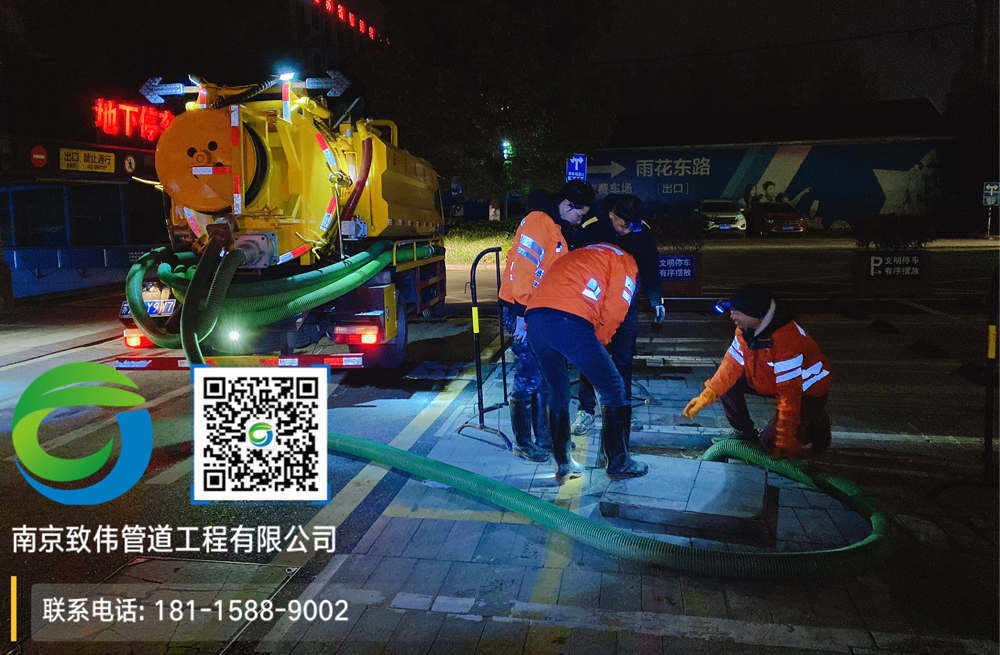 297云南路商场隔油池清理