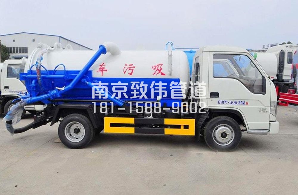 318云南路地下室吸污车