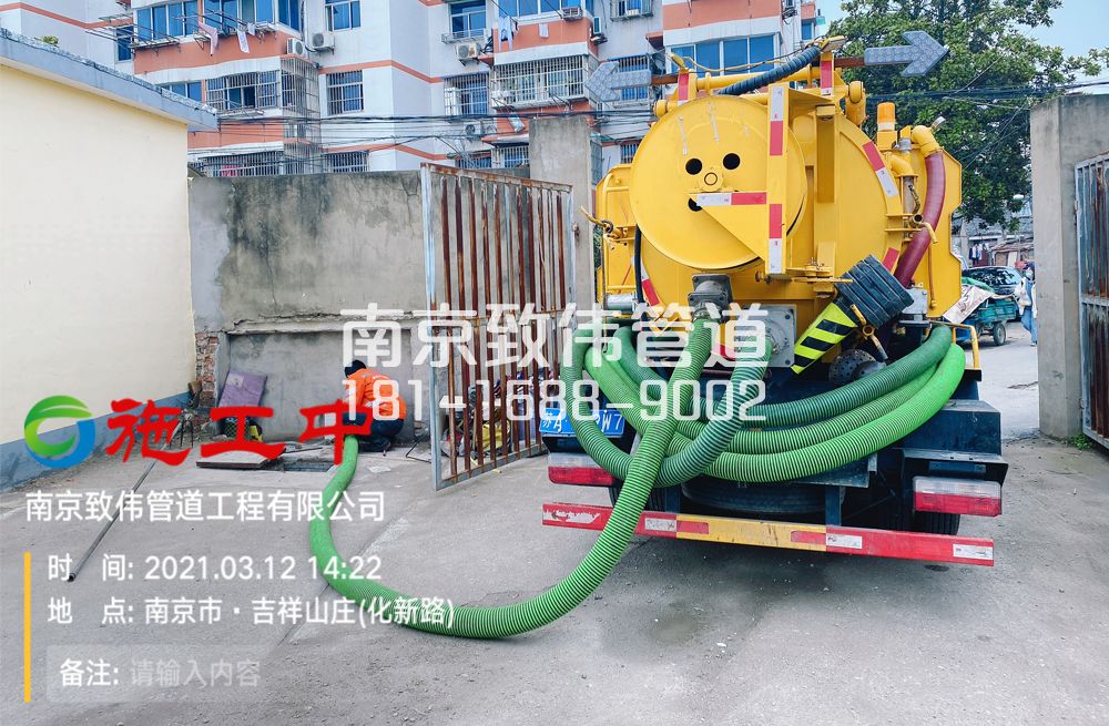 323云南路公厕化粪池清理