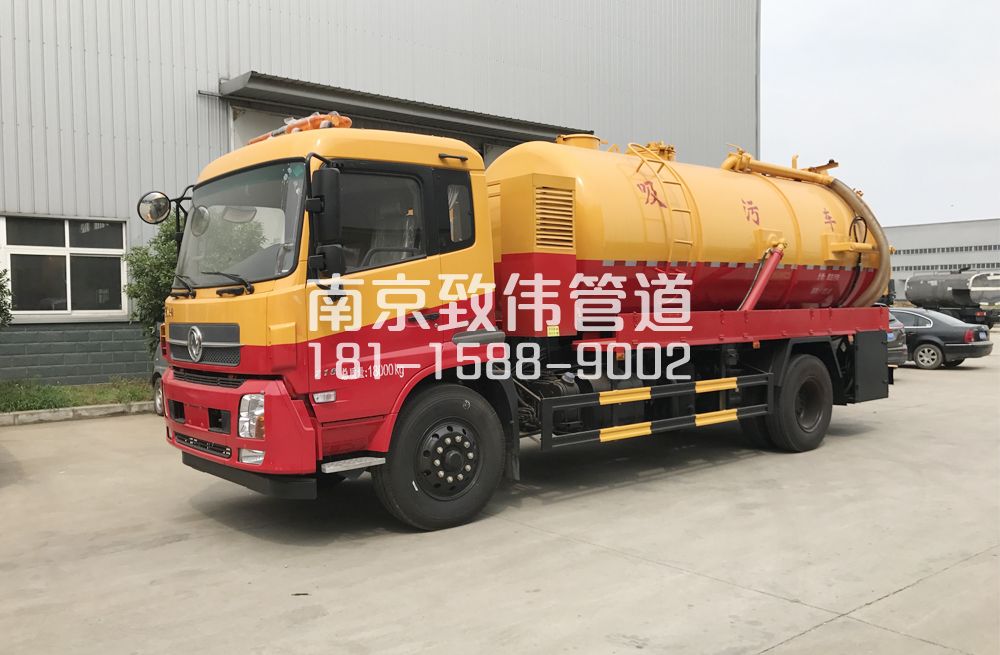 341云南路天龙吸污车12方