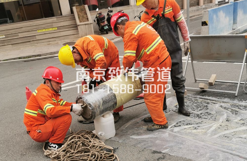 339云南路管道修复