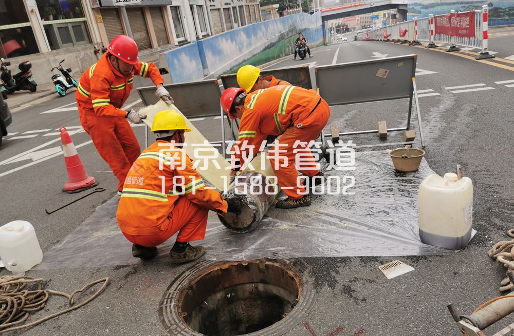 337云南路管道非开挖点修