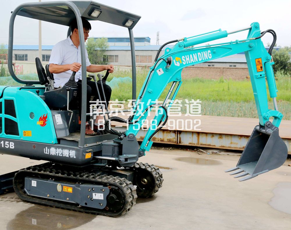 350云南路小型挖机