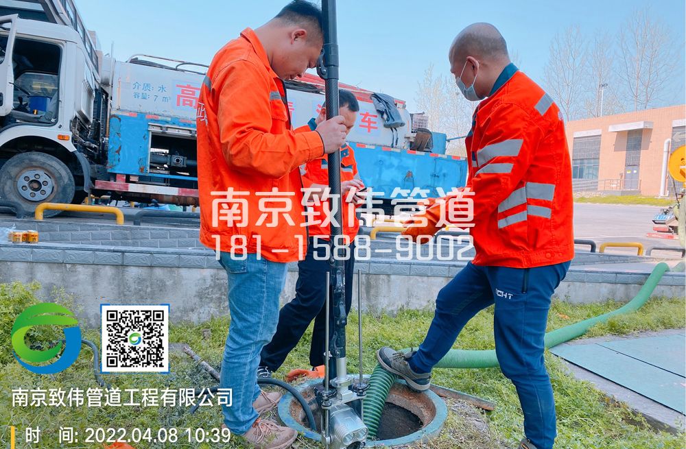 云南路医疗公司管道检测