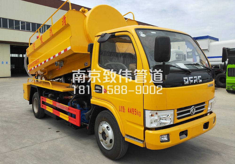 374云南路4方吸污车