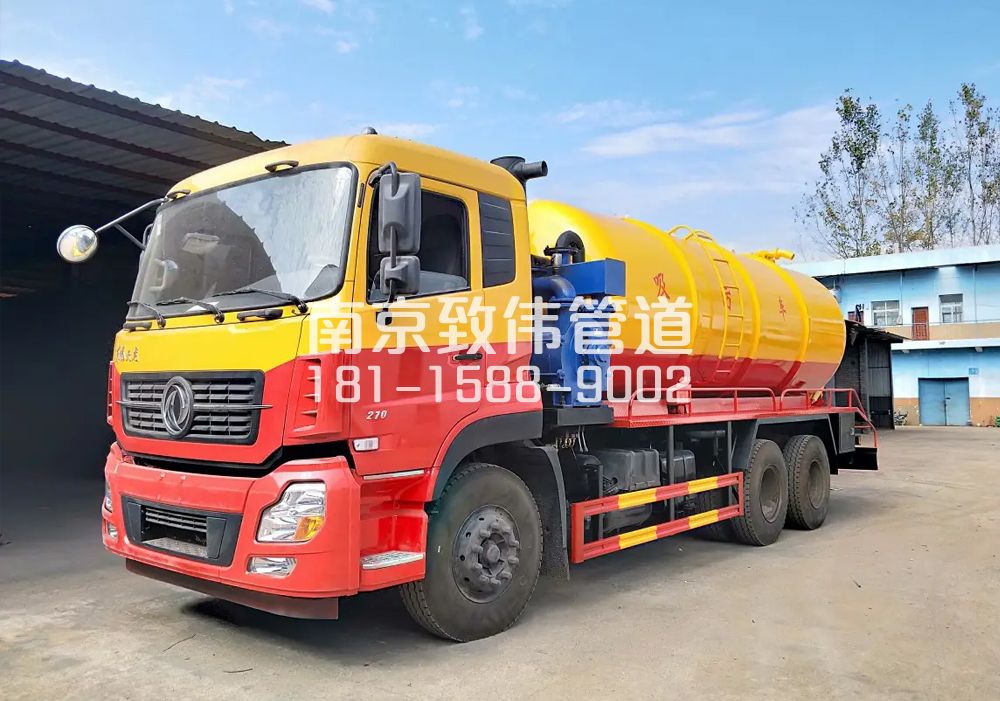 373云南路12方吸污车