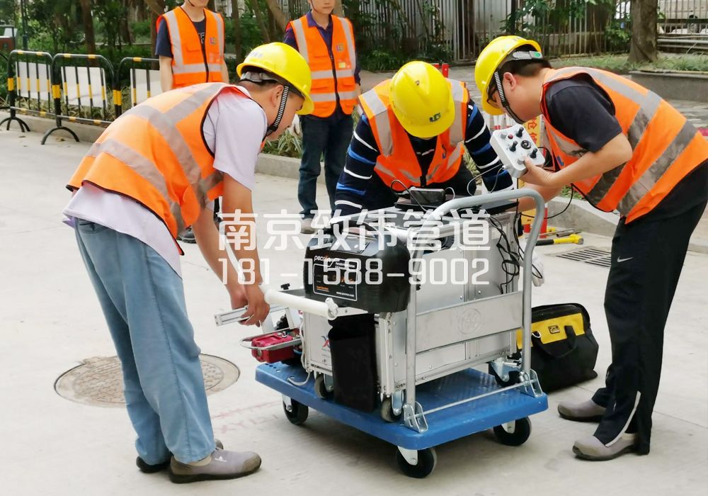 云南路市政管道检测