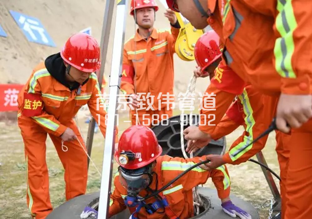 云南路有限空间作业