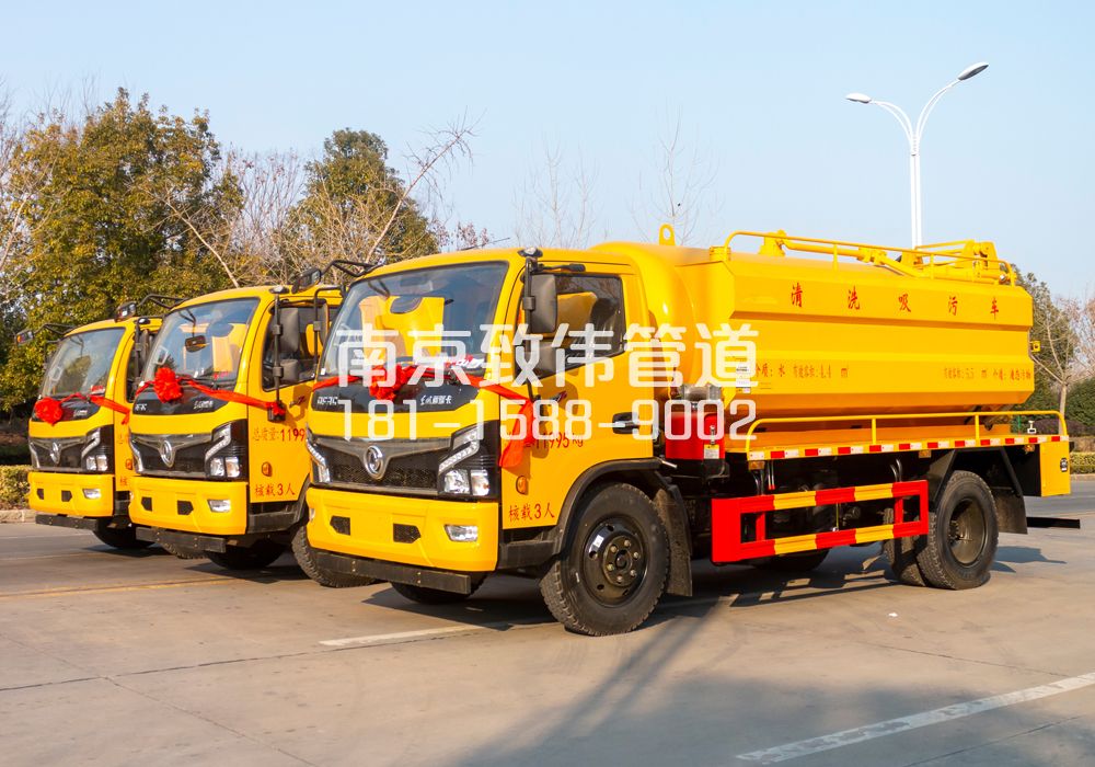 369云南路多利卡吸污车